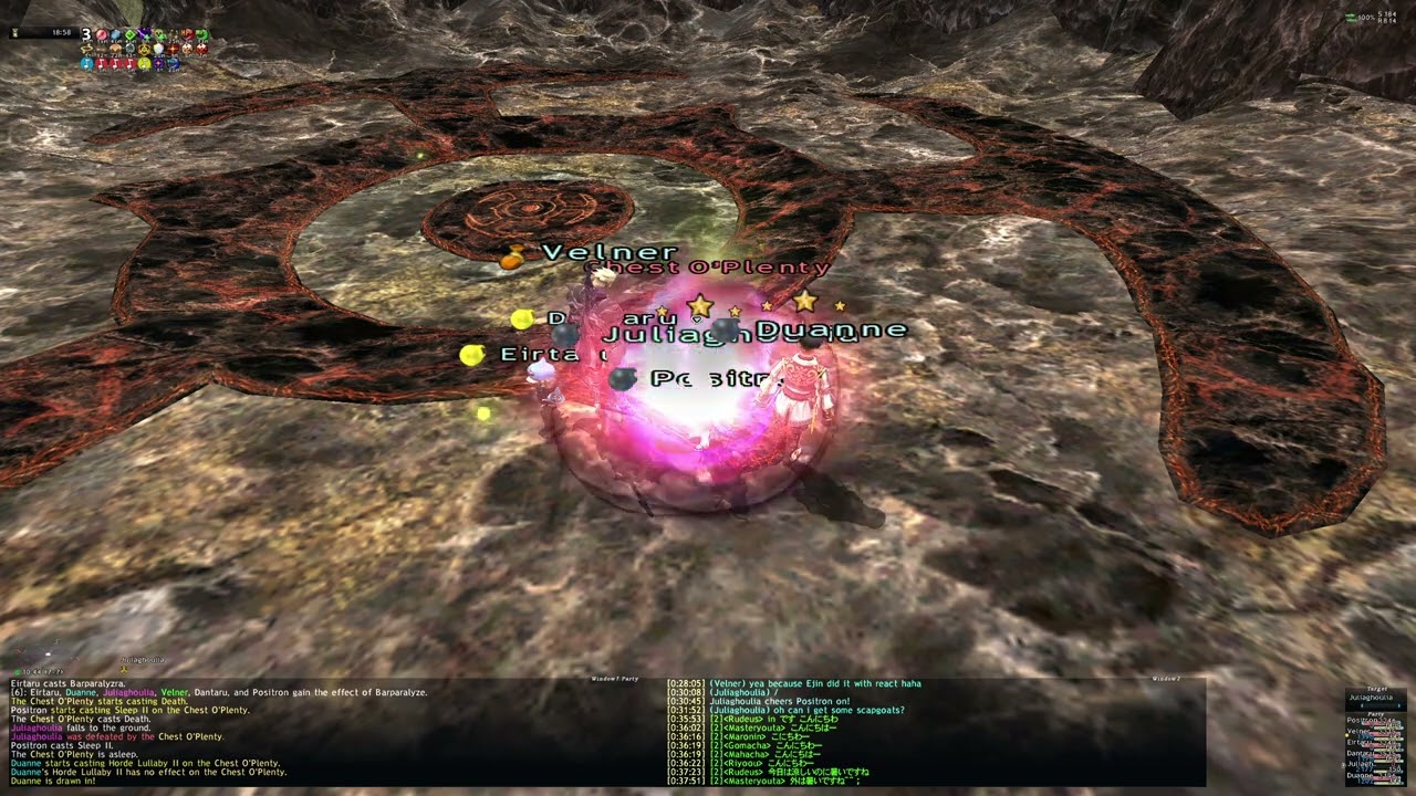 Final Fantasy XI - A.M.A.N. Trove: Chest O'Plenty Attempt #1 feat. @velnerxi