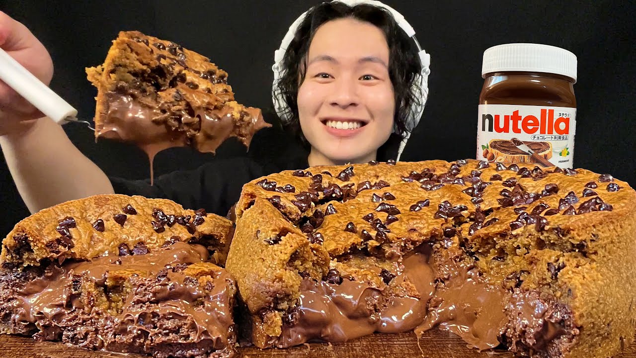 ASMR ヌテラクッキーパイ‼️【咀嚼音/mukbang/Eating Sounds】