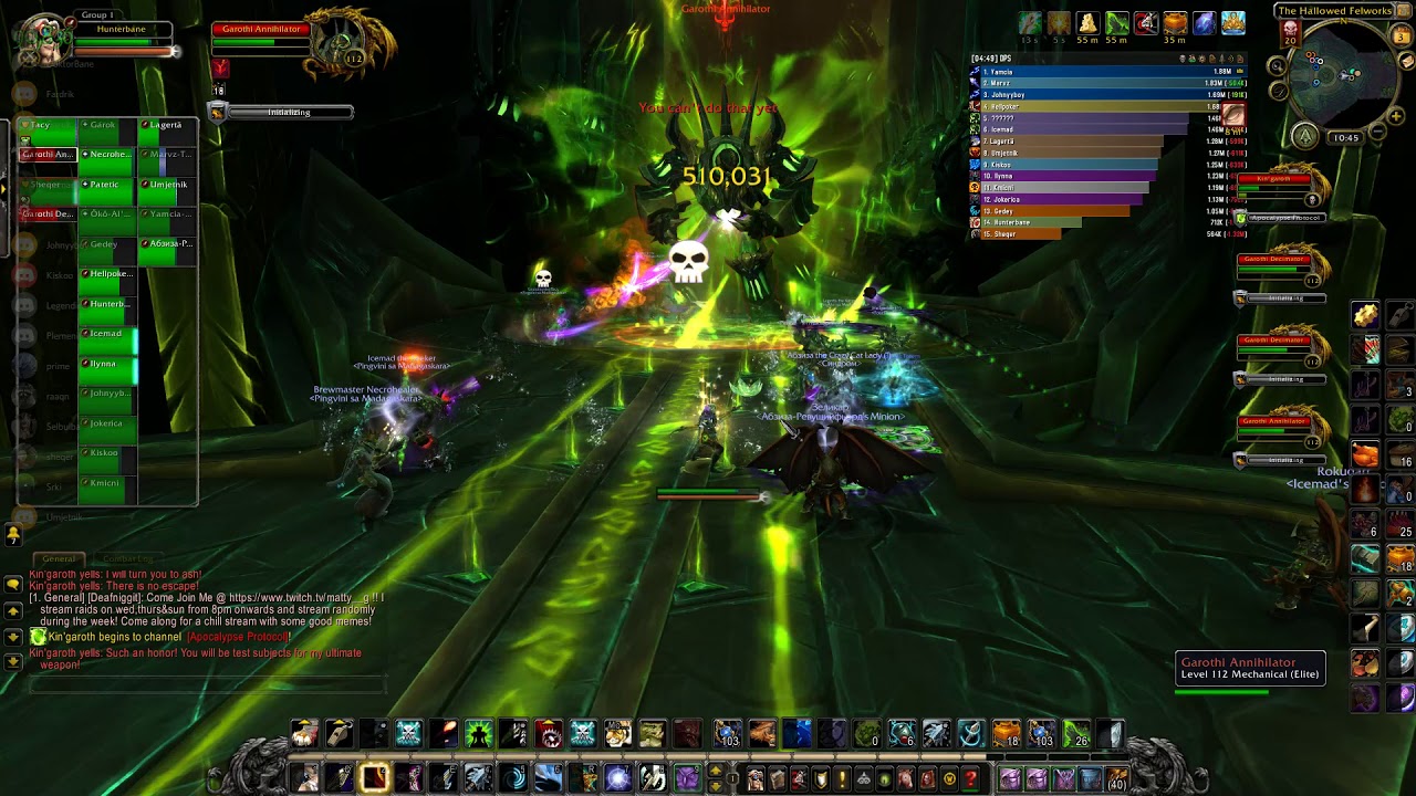 Anthorus RAID heroic - 7. boss - Kin'Garoth