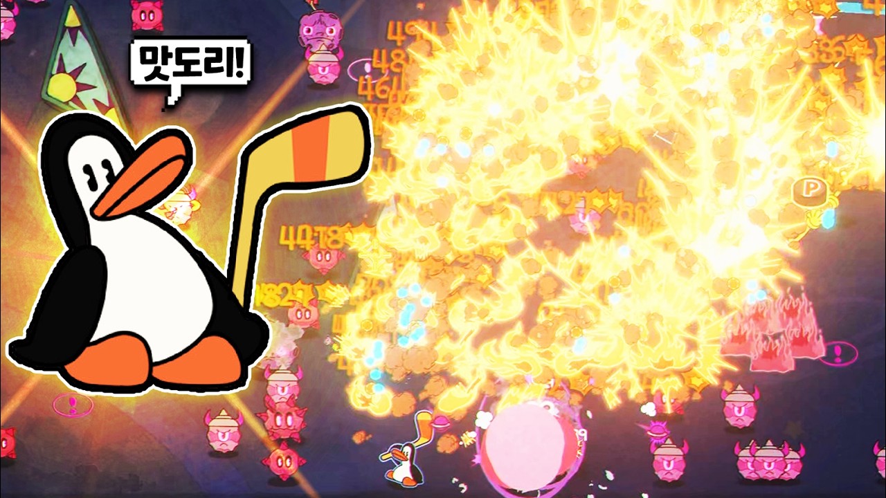 펭귄이 하키로 적들을 말살하는 신작 덱빌딩 로그라이크 게임 