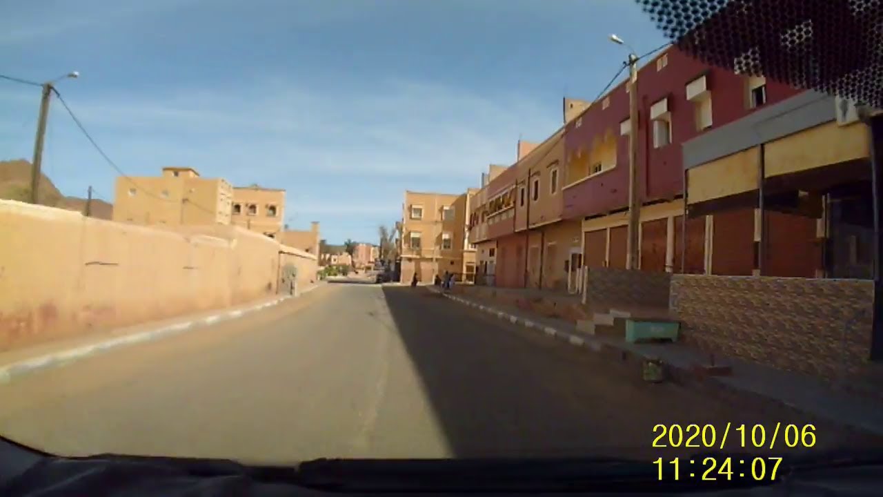 ايت عبد الله تارودانت Ait Abdullah Taroudant