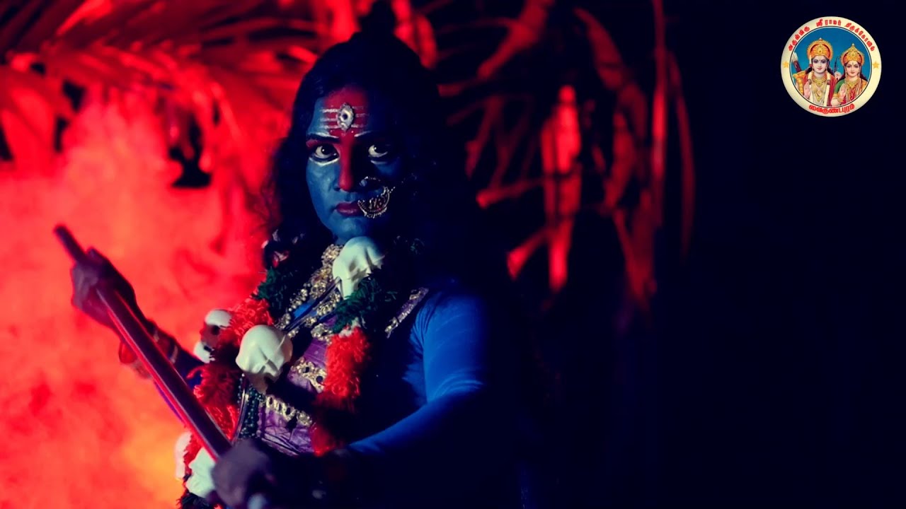பத்திரகாளி அம்மன் | ALBUM SONG | SREE RAMAR KOVIL VAIKUNDAPURAM
