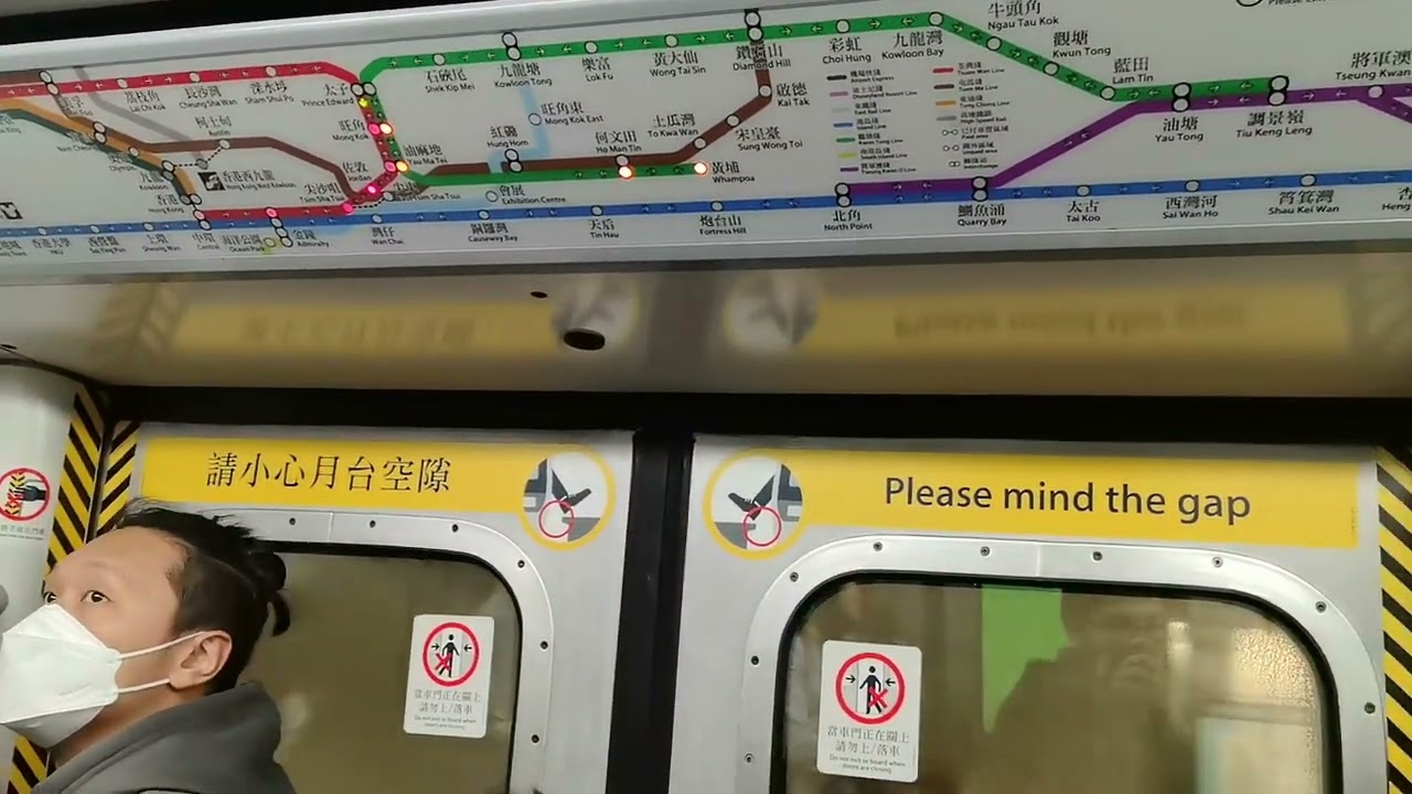 （參觀完深水埗之後離開）MTR 港鐵荃灣線 行車記錄 深水埗→油麻地