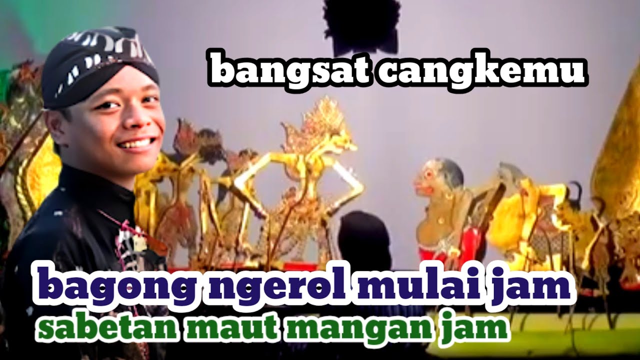 Bagong paling super. Iso ngerol mulai sore. Dalang muda viral ki yusuf ansor