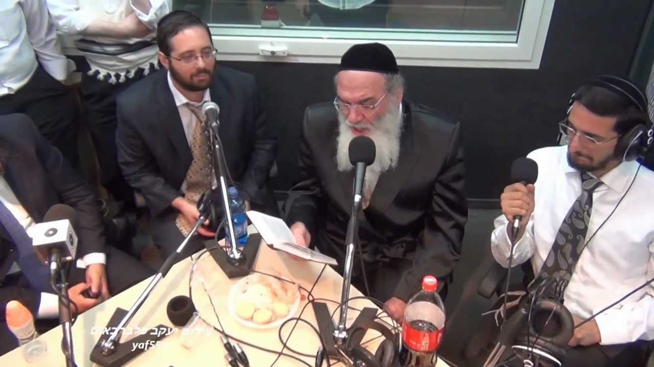 החזן הר