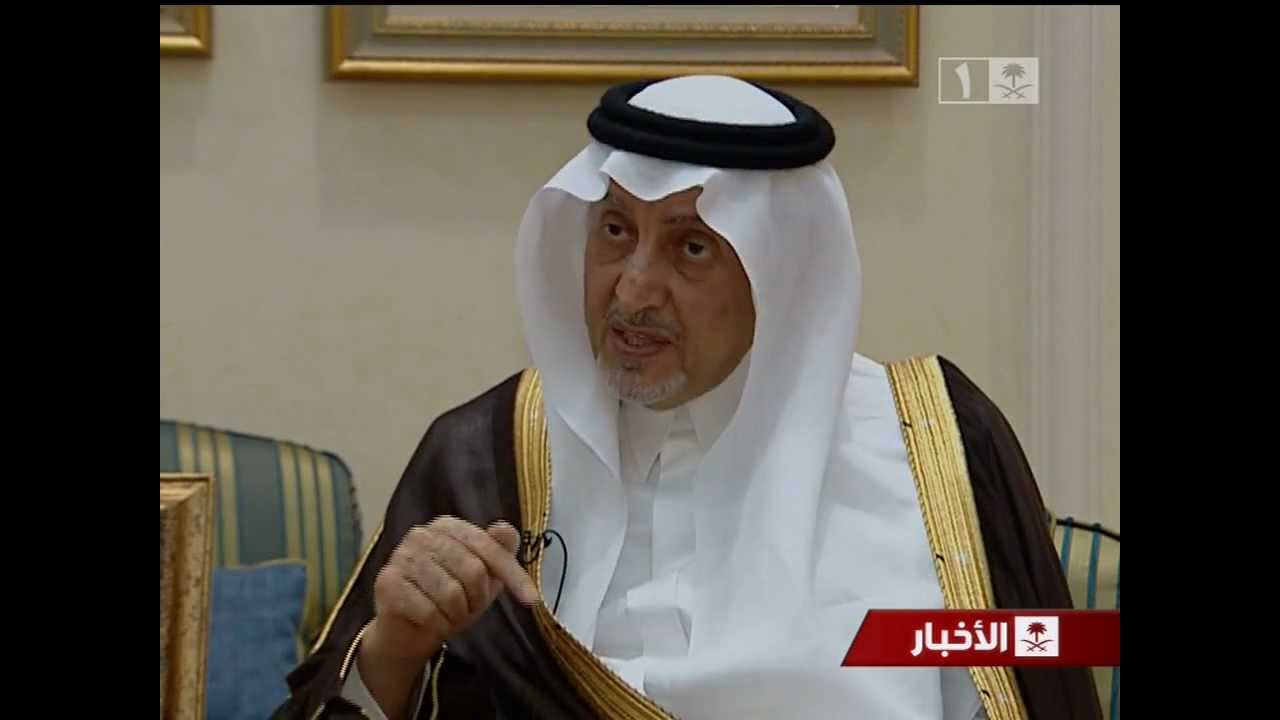 عندما تحدّت العبرة خالد الفيصل