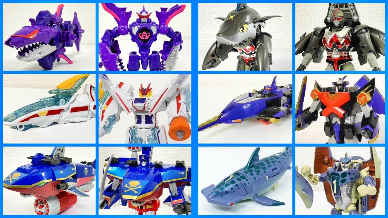 【MY　best　サメ×変形・合体ロボ】ドンムラサメアルター　キングエクスプレスザビューンキャプテンシャーク　シャークラー　シャークリーガー　サイバーシャーク　＃ドンブラザーズ　＃ビーロボカブタック