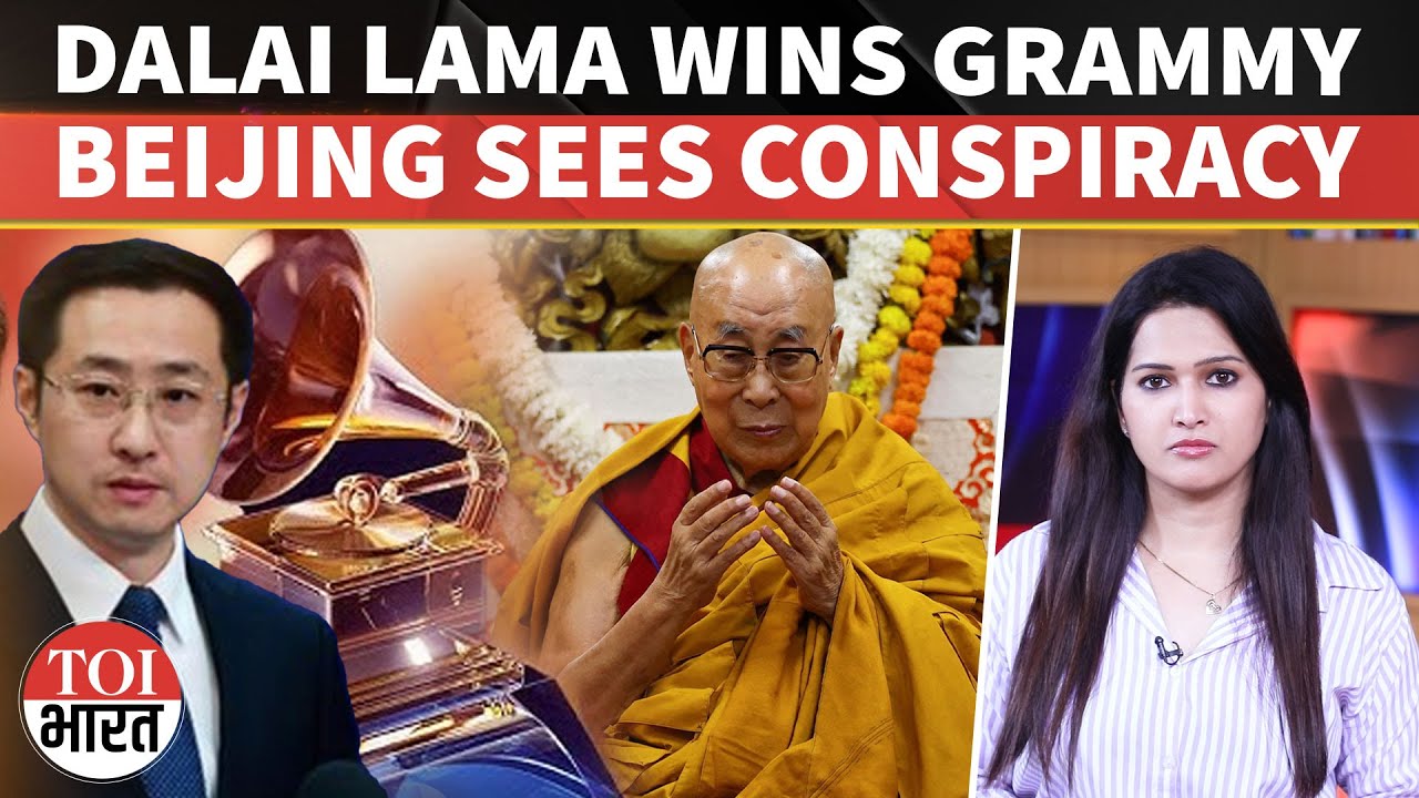 Dalai Lama’s Grammy Triggers China Fury, Beijing Flags Political Manipulation And Anti-China Agenda