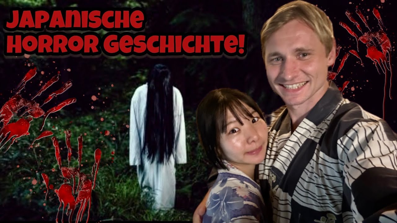 JAPANERIN hat einen GEIST getroffen!