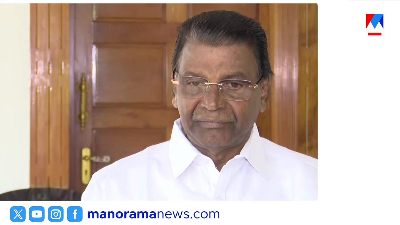തിരുവഞ്ചൂർ രാധാകൃഷ്ണനെ കുടുക്കാൻ 'വെർച്വൽ അറസ്റ്റ്' തട്ടിപ്പ്: മുംബൈ പൊലീസെന്ന വ്യാജേന ഫോൺ കോൾ