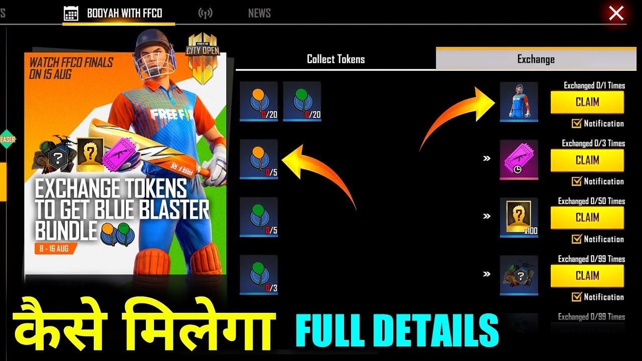 HOW TO GET CRICKET BUNDLE IN FREE FIRE | CRICKET BUNDLE KAISE MILEGA | FREE FIRE NEW EVENT