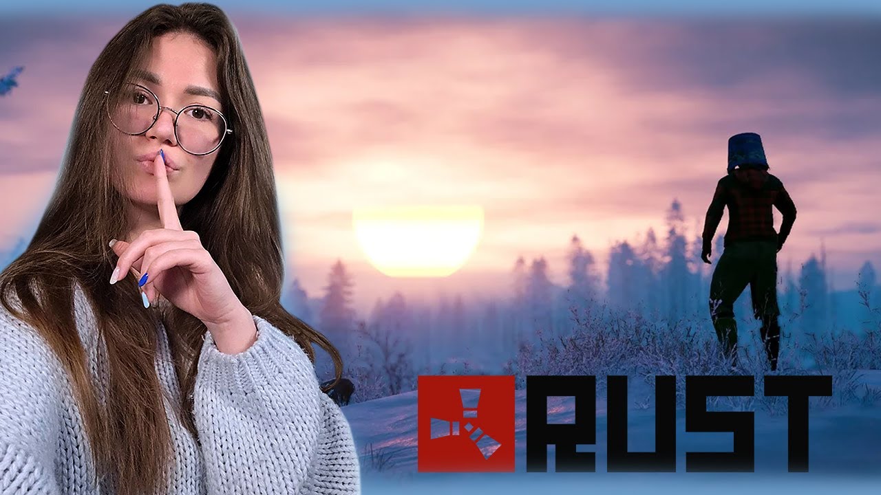 RUST - ДА ЧТО ТУТ ПРОИСХОДИТ?) Часть 1