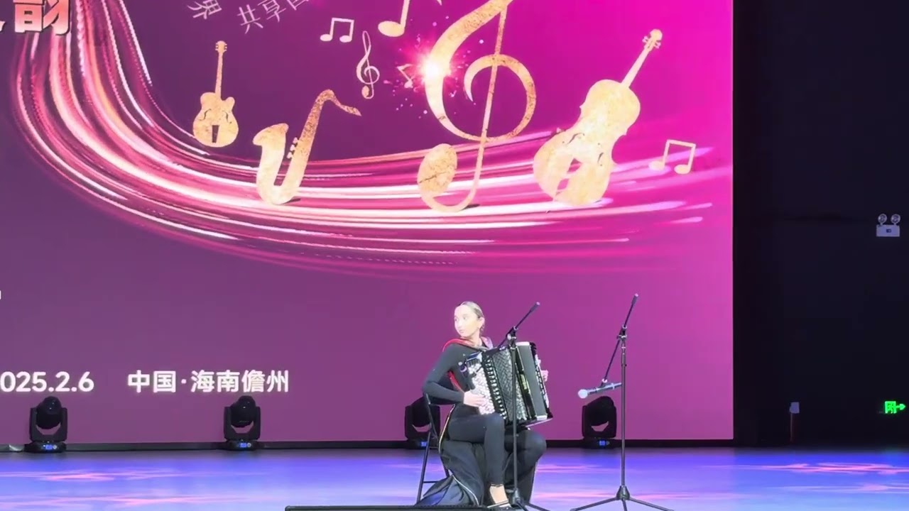 Jázmin Rychel-2025 Danzhou China Spring International Art Week