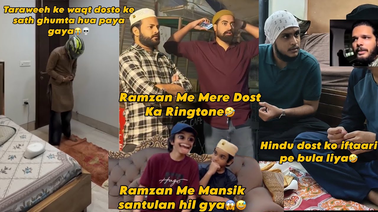 Ramzan Me Dost Ki Harkatein 🤣🔥 | Taraweeh Pakda Gaya 💀🕌 | Iftaari Scene 😂🍽️ | Memes 2026 🚀