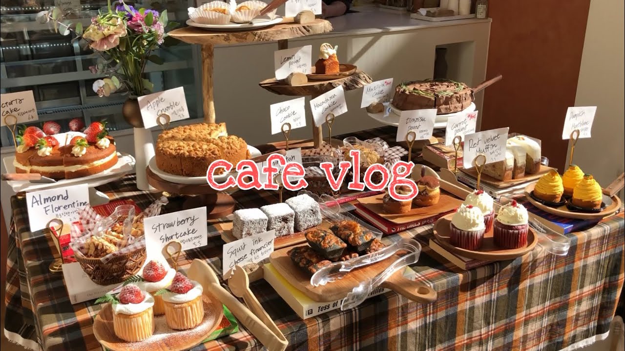 [cafe vlog] 카페브이로그 | 디저트 만들기 | 카페사장브이로그 | 개인카페 | 디저트카페 | 카페알바 | 브이로그 | koreavlog | Koreacafe