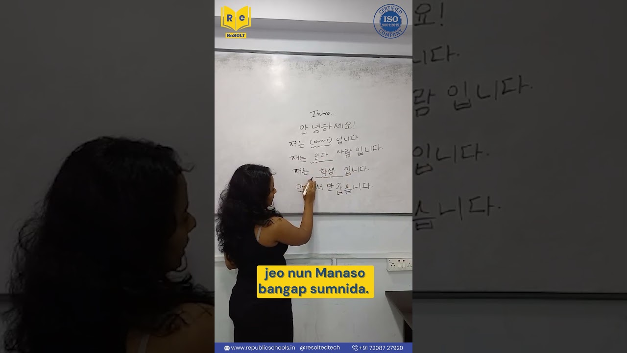 How to Introduce Yourself in Korean Language