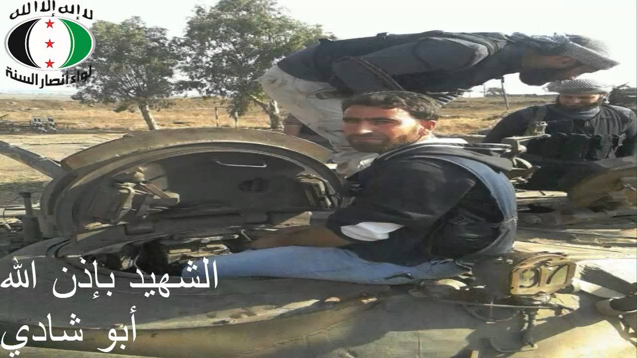 برومو شهداء قرية الناصرية
