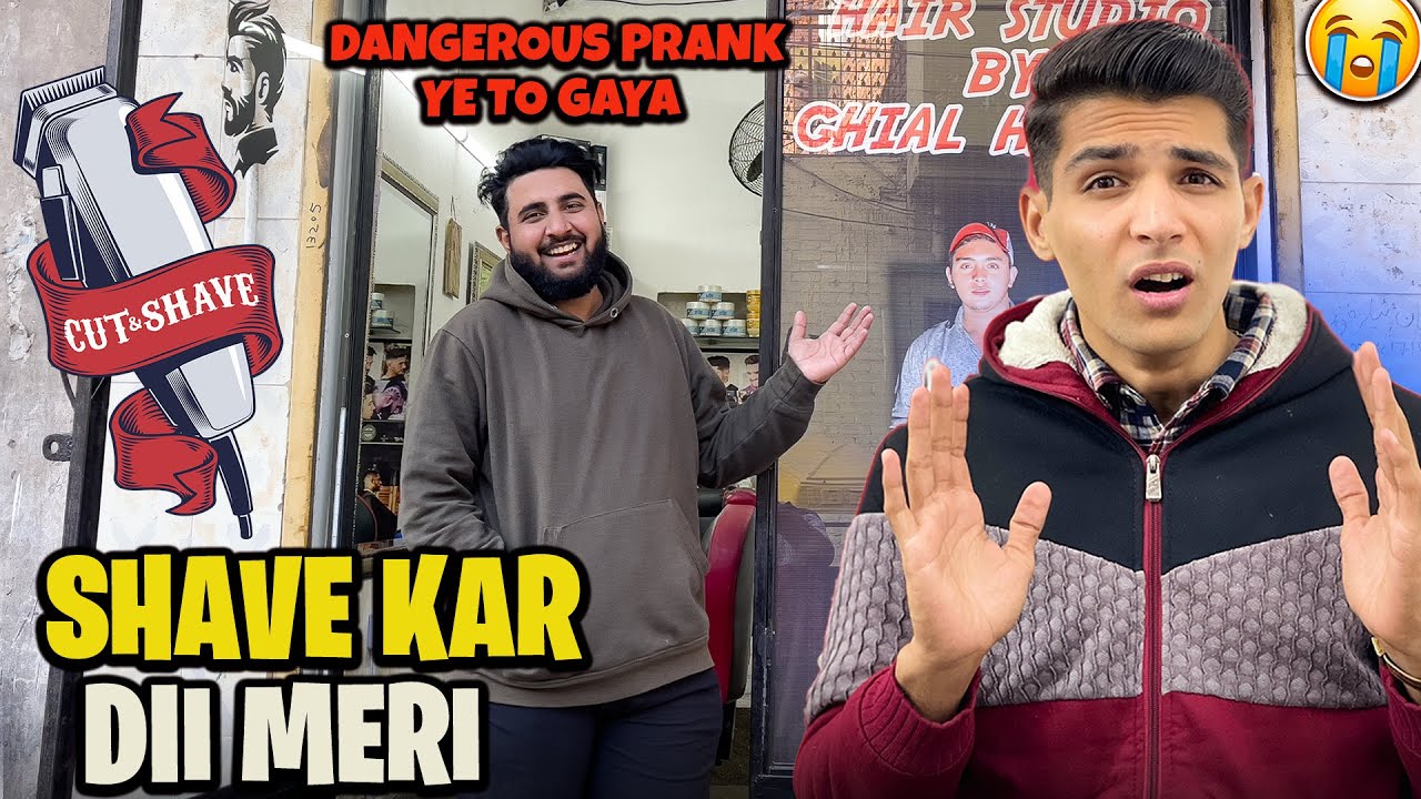 Ghail Hassan Taking Revenge 🥲Clean Shave Kar Di