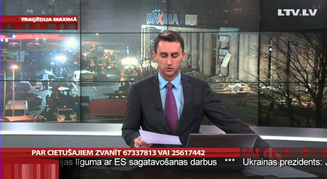 Ziņu speciālizlaidums