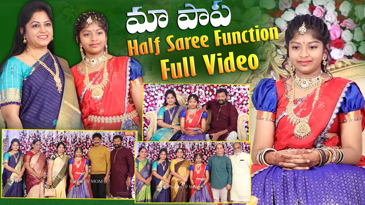 SumanTV Anchor Jaya Daughter's Half Saree Function Full Video | SumanTV MOM