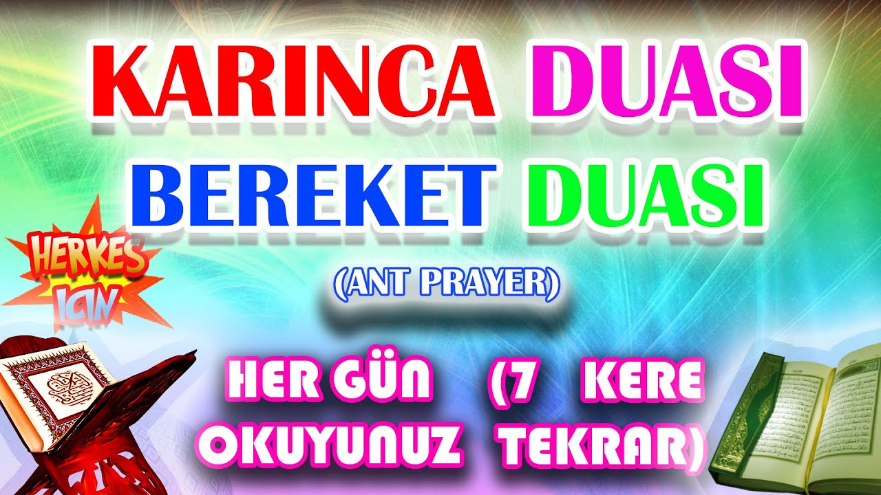 Karınca duası dinle Bereket duası dinle Rızık duası dinle 7 Kere Bol rızık için Herkes için Dua