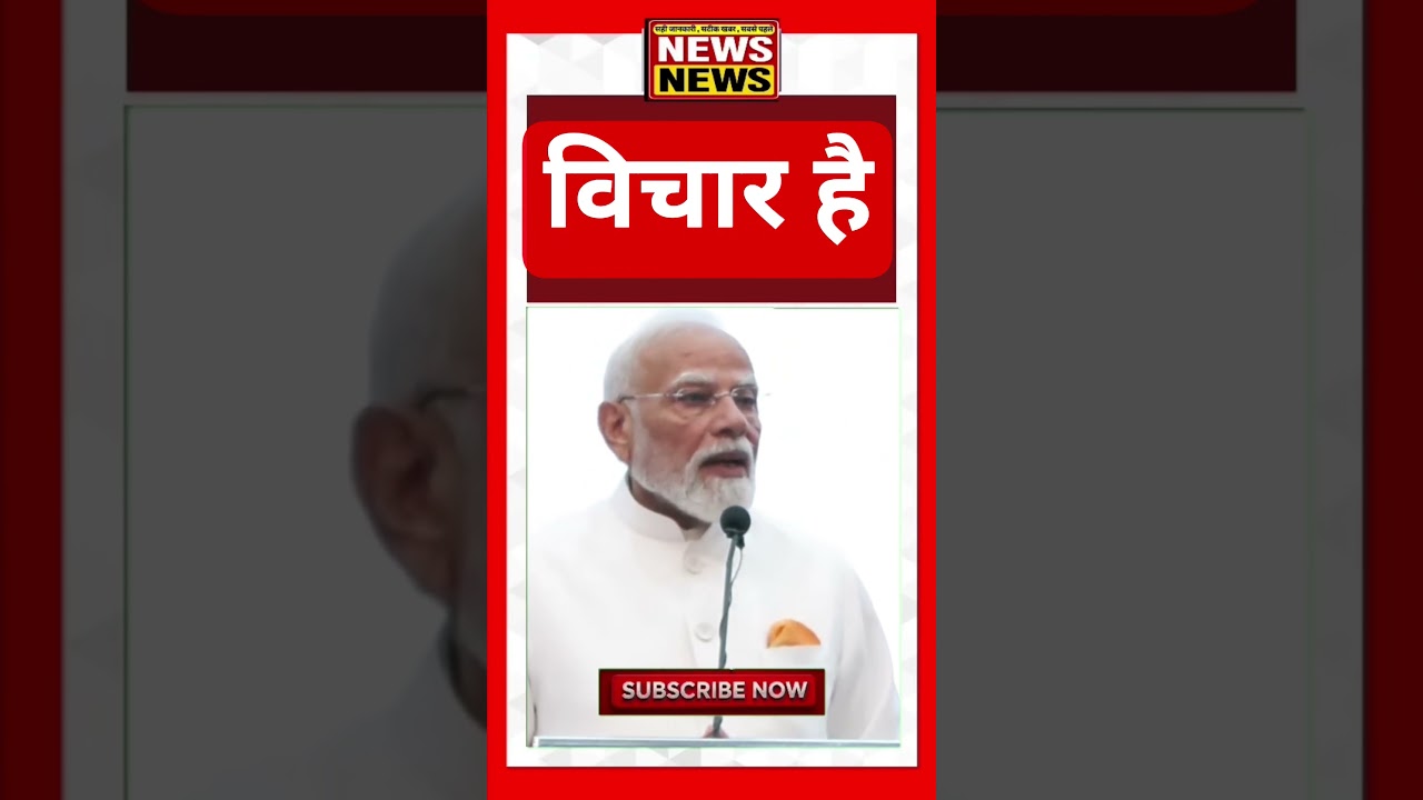 UNSC Reform, United Nations Security Council, Global South, Indo-Pacific, Geopolitics 2026,
