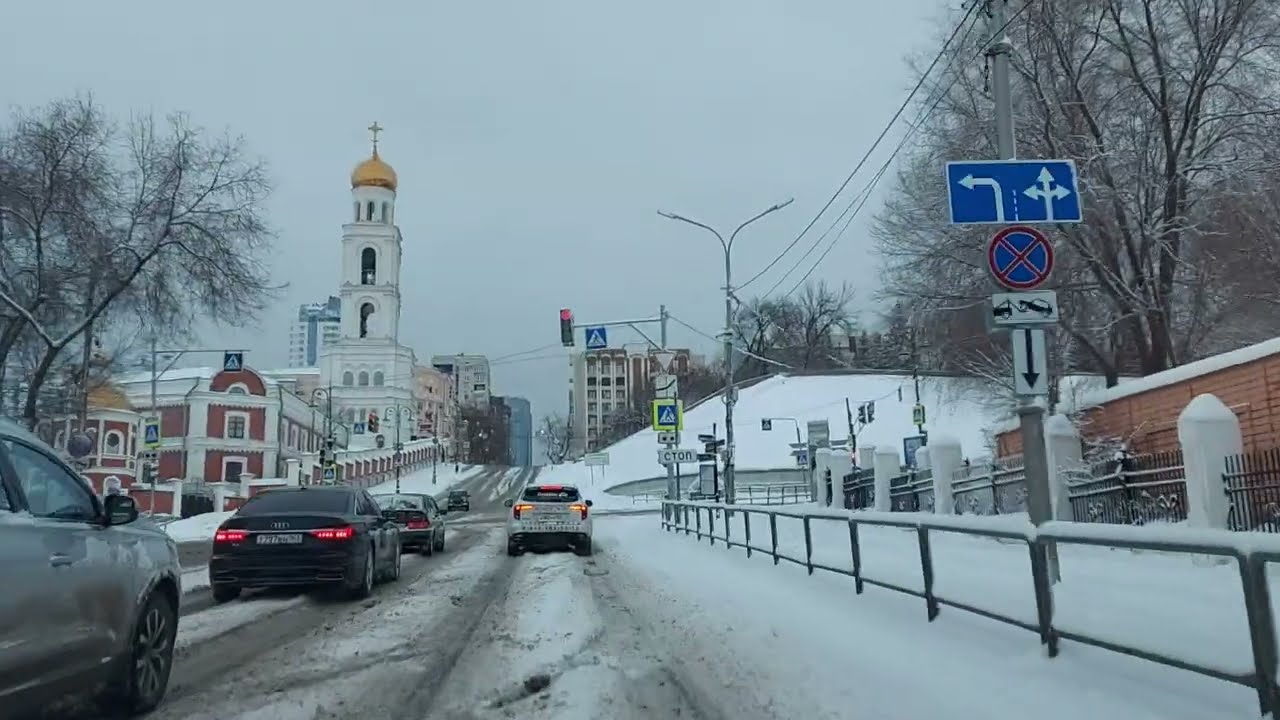30 № | Город Самара | 01.03.2026 Маршрут: мрн Волгарь - Струковский парк (улица Вилоновская).