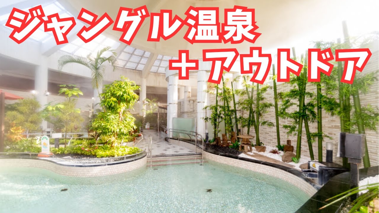 【神戸