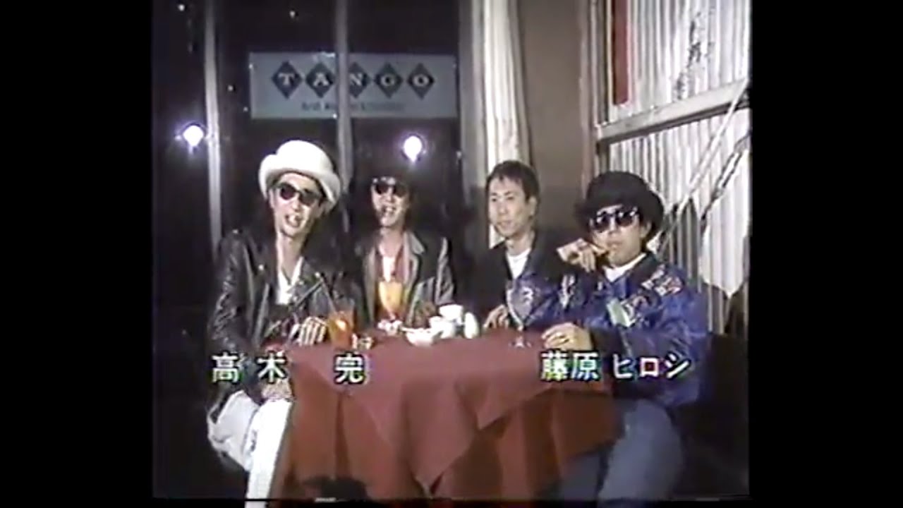 藤原ヒロシ x 高木完 x 大貫憲章 x 近田春夫 - TINY PANX LAST ORGY Vol.5 Hiroshi Fujiwara x Kan Takagi