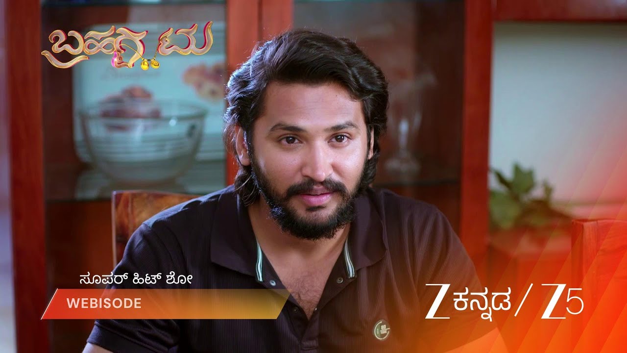 BRAHMAGANTU | EP - 520 | Webisode 3 | May 27 2026 | Zee Kannada