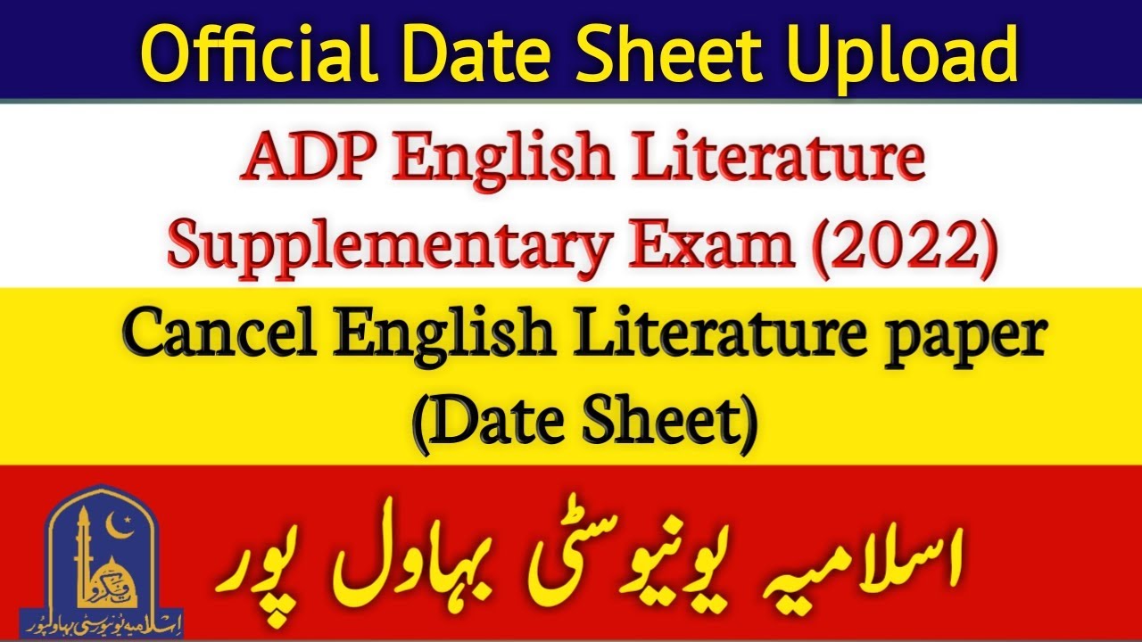 ADP English Literature Supplementary Paper Official Date Sheet (2022)