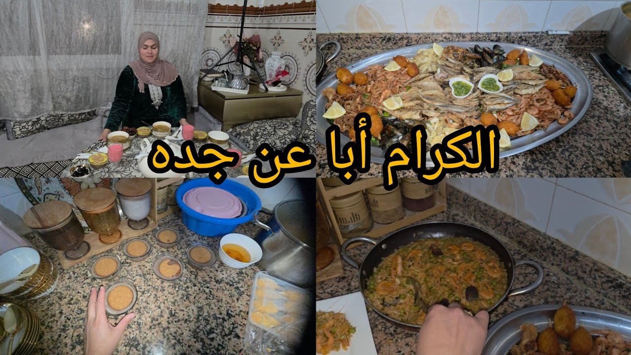 ضيافي نورو طبلة الفطور وفرحت بيهم حيت هومة🕯شمعة حياتي 