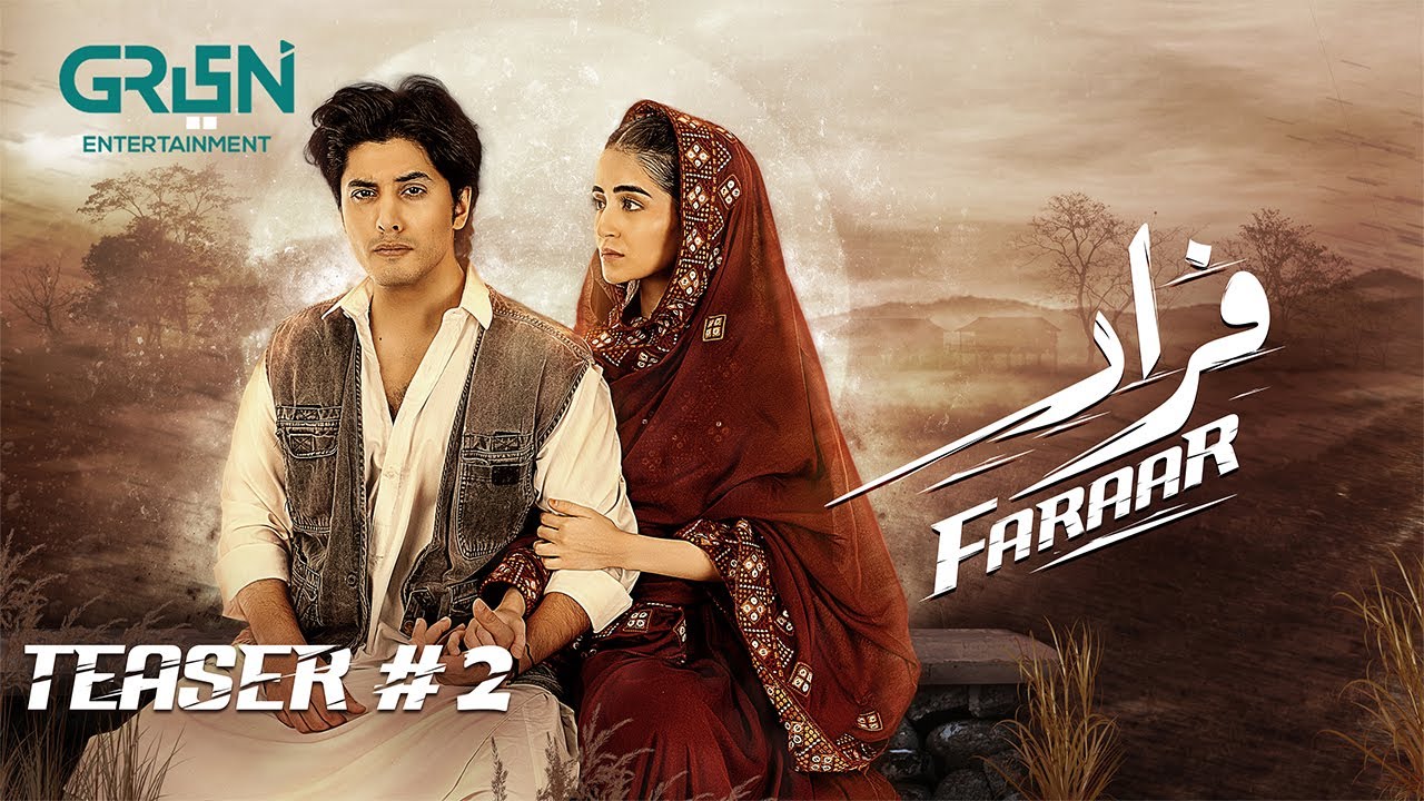 Teaser 2 | Faraar | Ft. Merub Ali & Danyal Zafar | Coming Soon Only On Green TV Entertainment