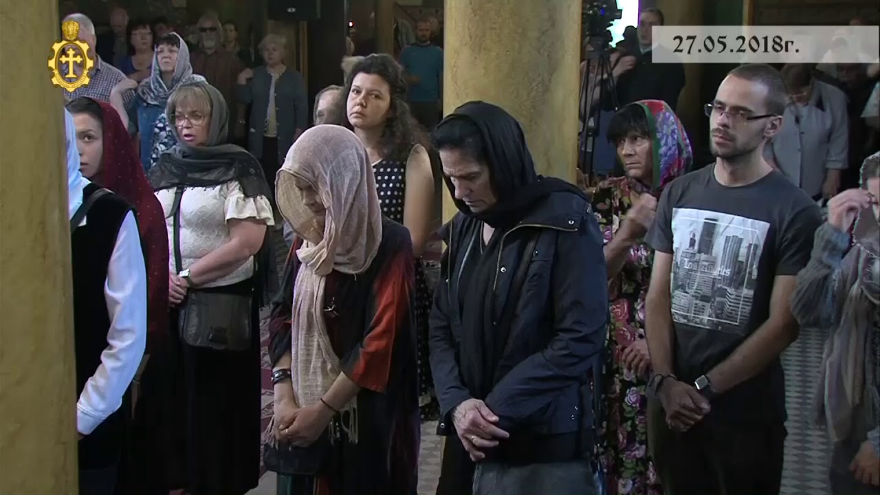 27.05.2018 г. - Петдесетница. Архиерейска света Литургия в храм „Св. Троица”, град Пловдив