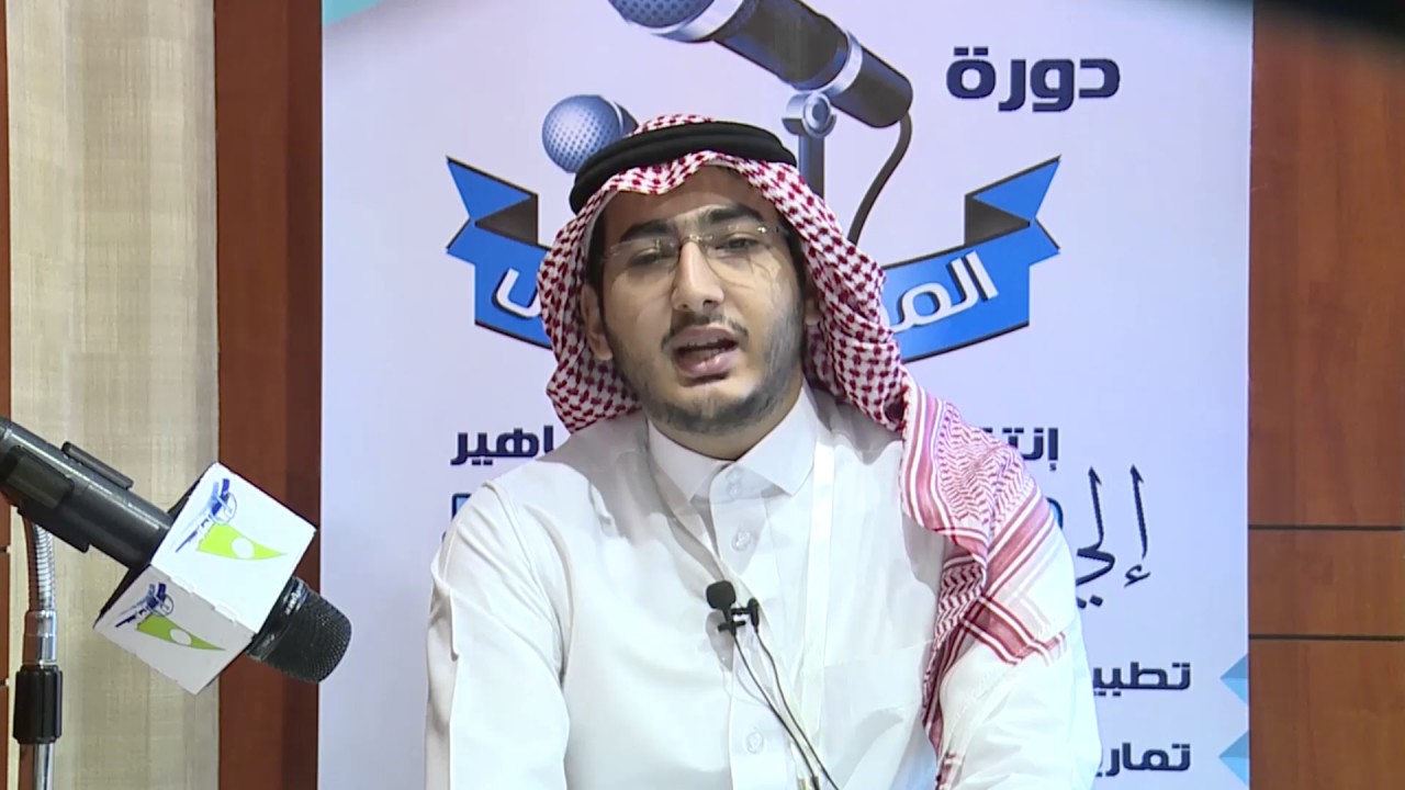 انمار الحكمي