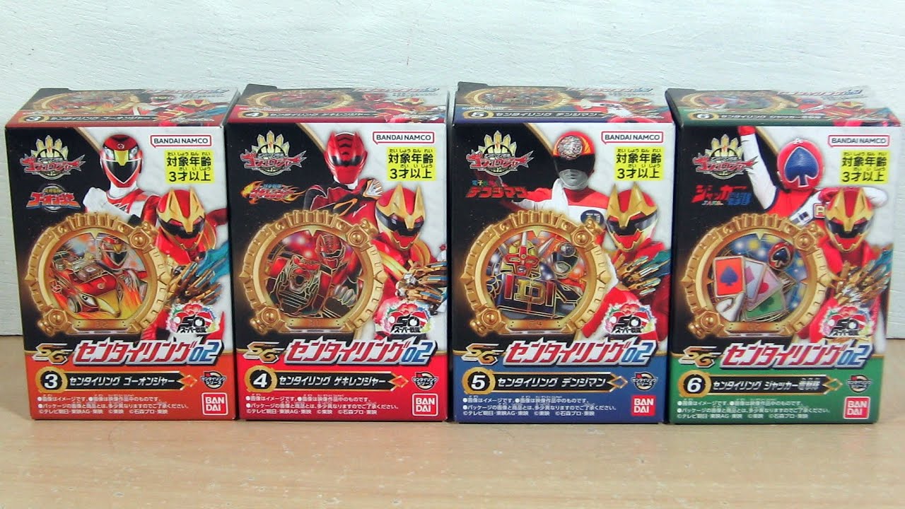 Review: No. 1 Sentai Gozyuger - SG Sentai Rings 02