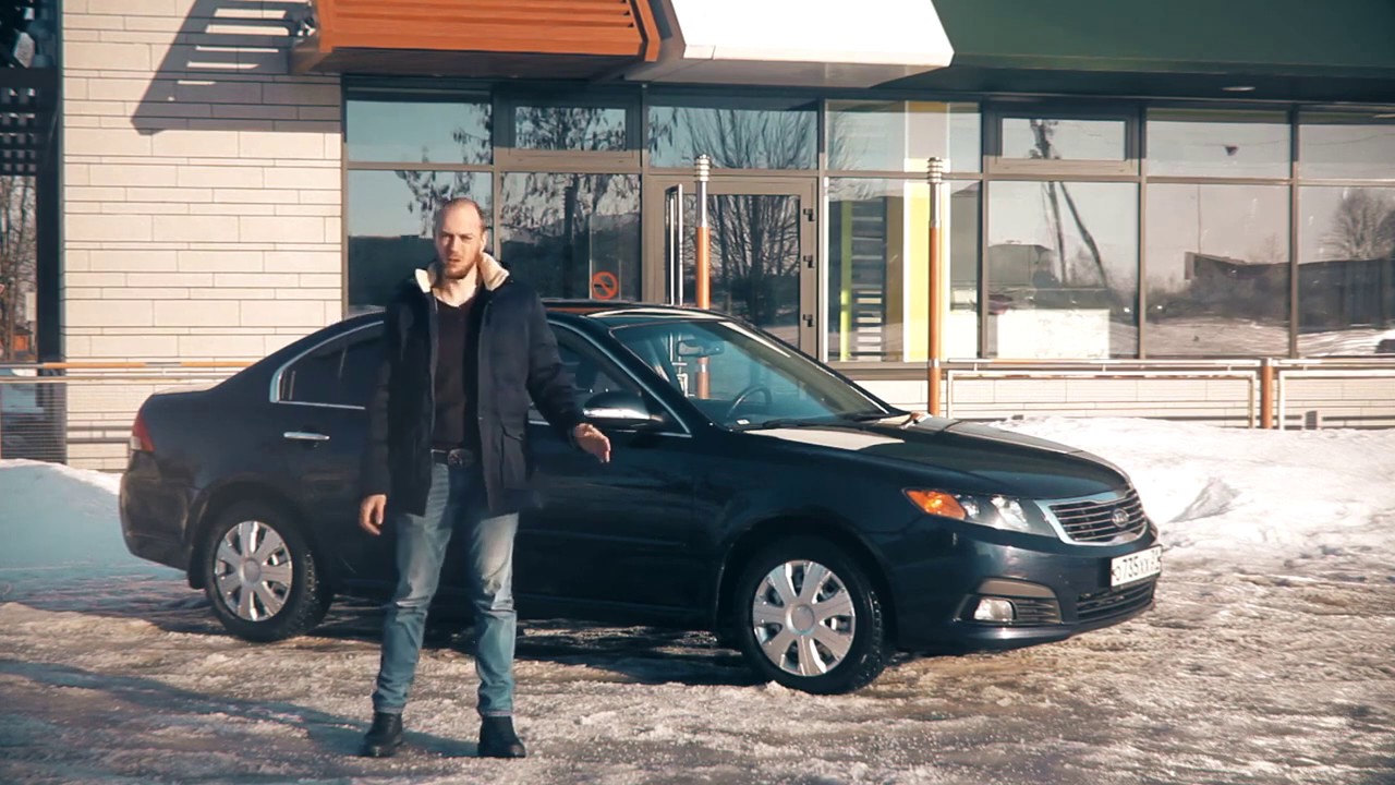 Авто с пробегом за 500 тысяч. Бюджетный D класс. Kia Magentis.