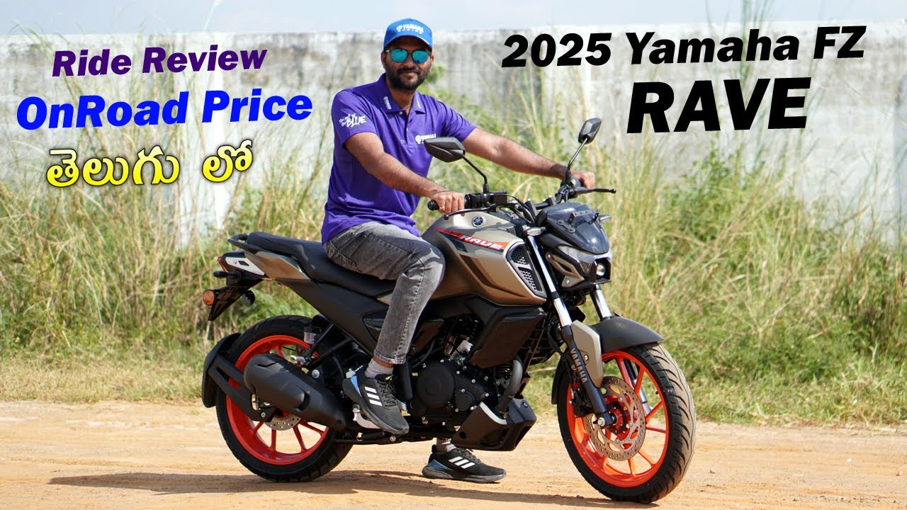 2025 Yamaha FZ RAVE Price & Specs in telugu | TechTravelTelugu