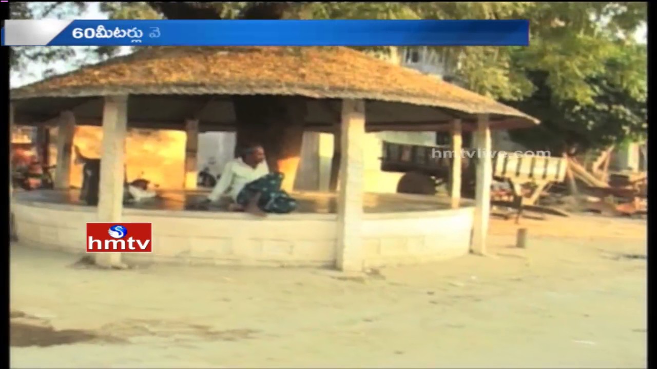 AP Government Issues Notice Over Land Acquisition  in Amaravati | HMTV