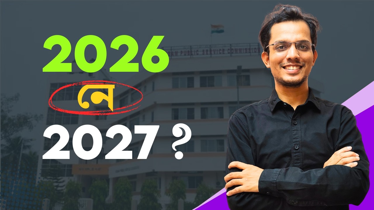 15 Minutes to Clear All Your Confusion | APSC prelims 2026 | the Right Attempt
