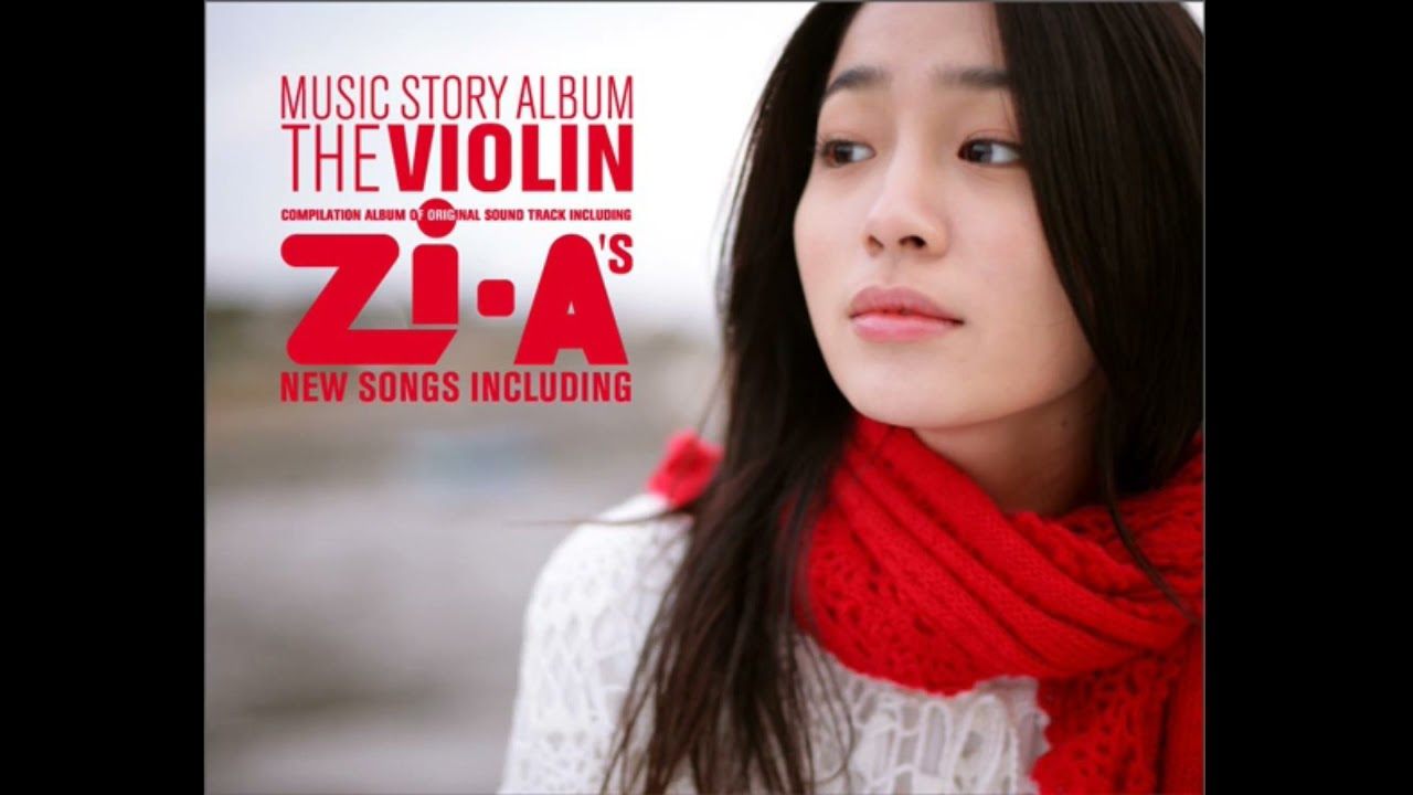 [2007.11.22] 지아 - The Violin - Msuic Story Album