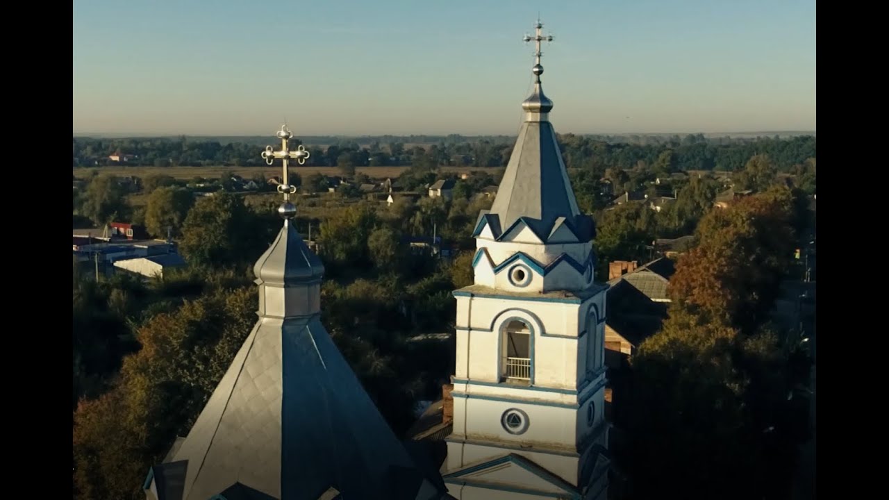 Моя Провінція: Лохвиця (Історія маленьких містечок Полтавщини)