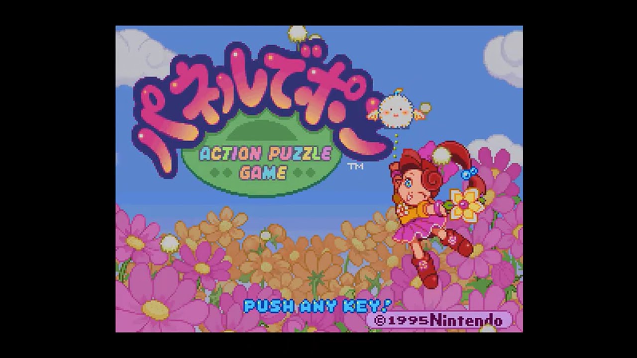 SNES Longplay [190] Panel de Pon (JP)