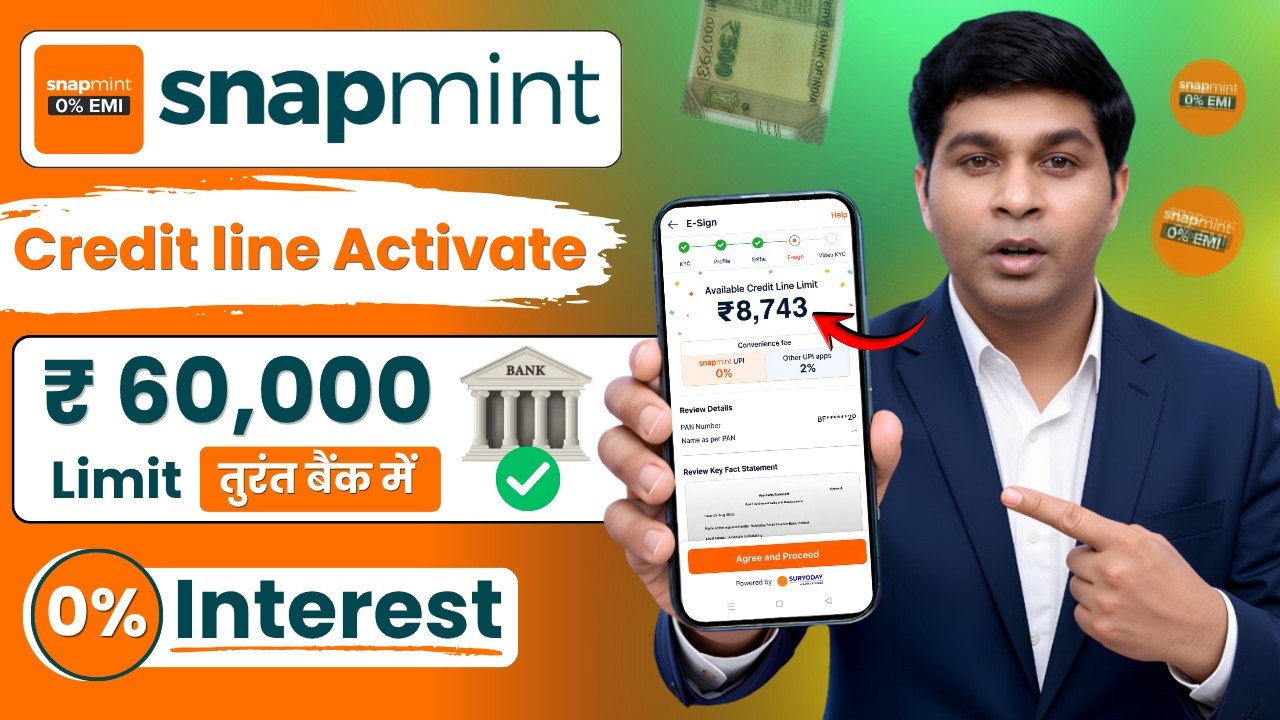 snapmint credit line on UPI Upto ₹60,000 limit Unlocked | credit line upi activate kaise kare
