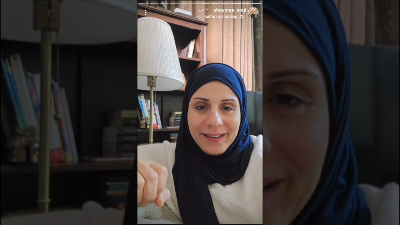 إذا خايفة من الأوضاع الي دا تصير هذا الفديو الج تمرين مهم ستوريات شيماء الموسوي 