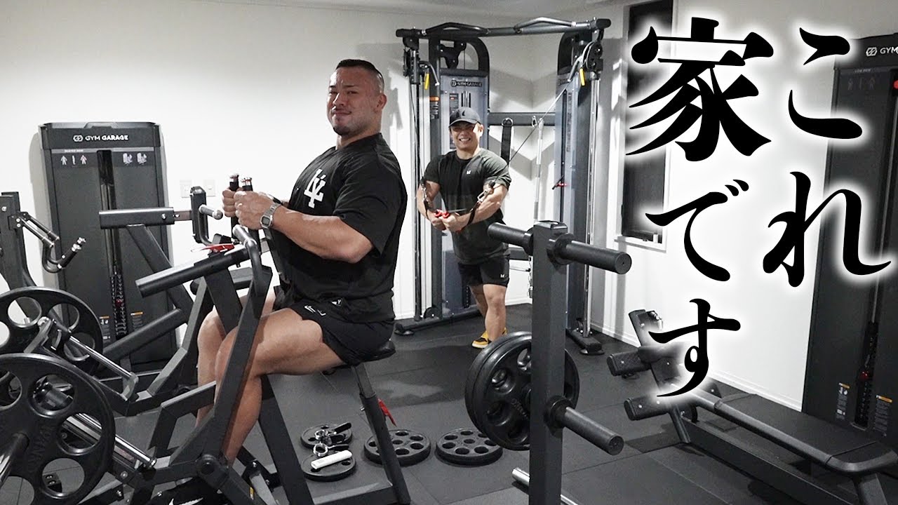 ヤバ過ぎるサイヤマンの脳筋な自宅を大公開！【ジムツアー】