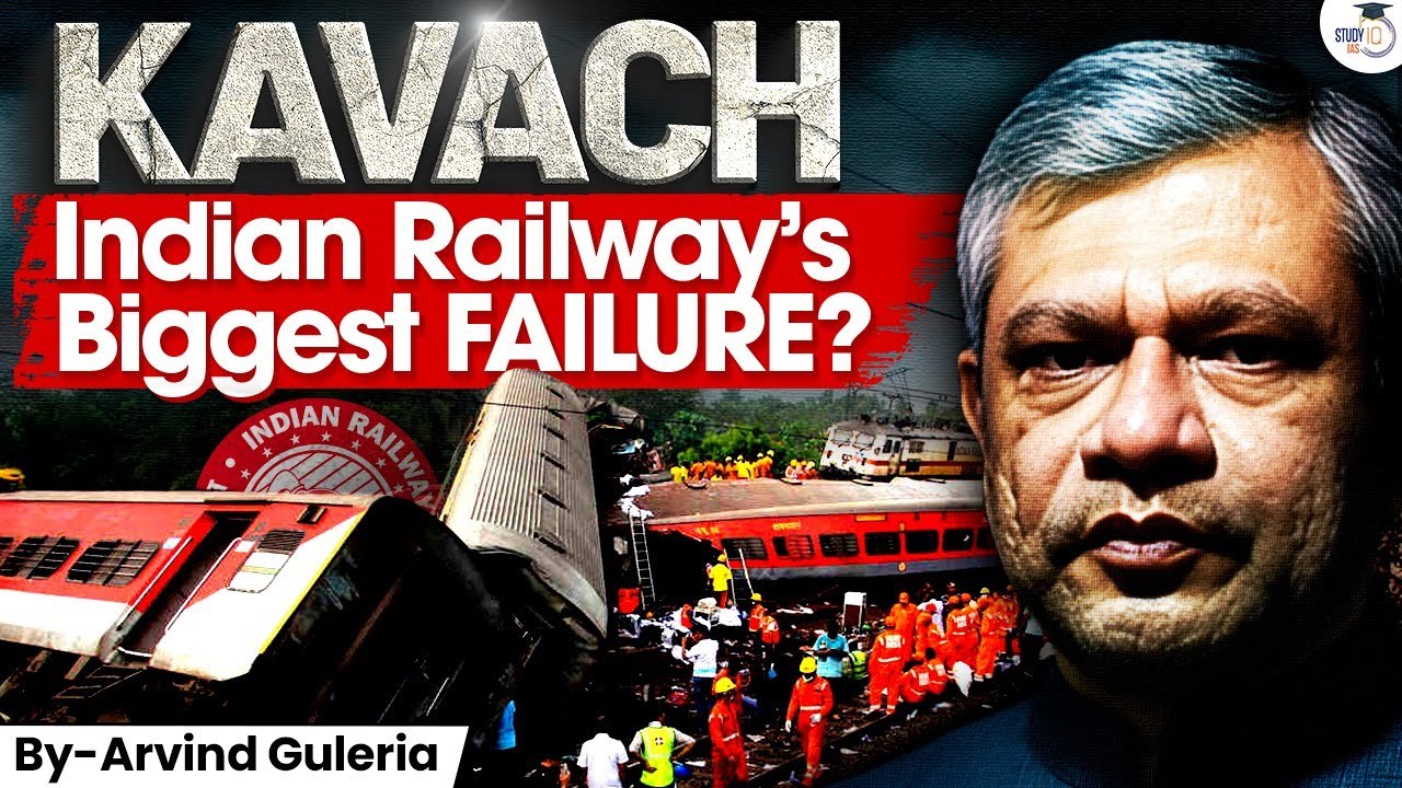 What is KAVACH? | Indian Railways Safety System Exposed! | StudyIQ IAS
