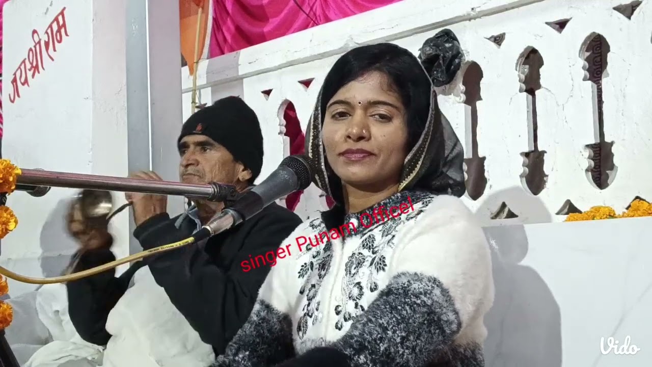 एकण बार आईजो सतगुरू बारम्बार आईजो बहुत अच्छा भजन सुनीता वैष्णव 9783737510