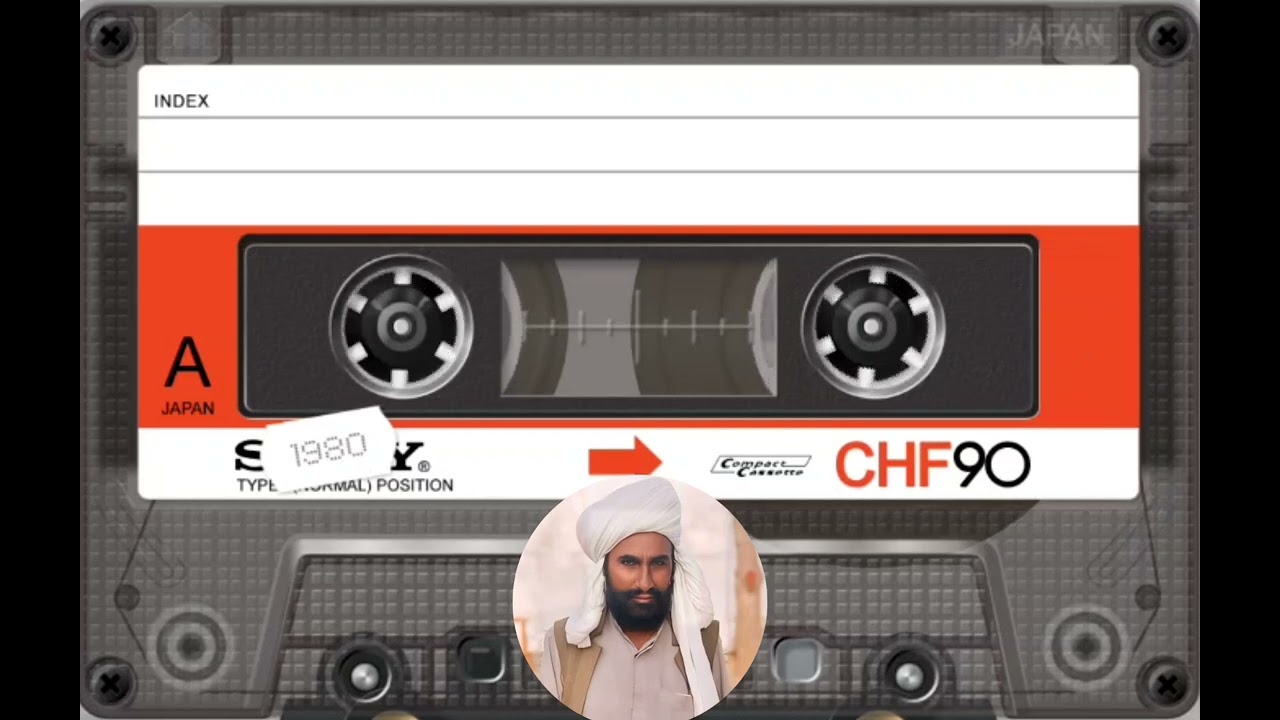 ناڑی بوجلا خالی نڑ زبردست
