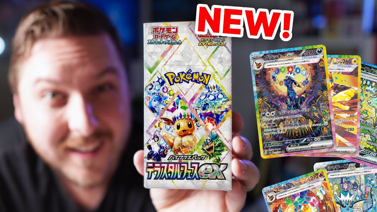 *NEW* Pokemon: Terastal Festival ex (Booster Box Opening!)